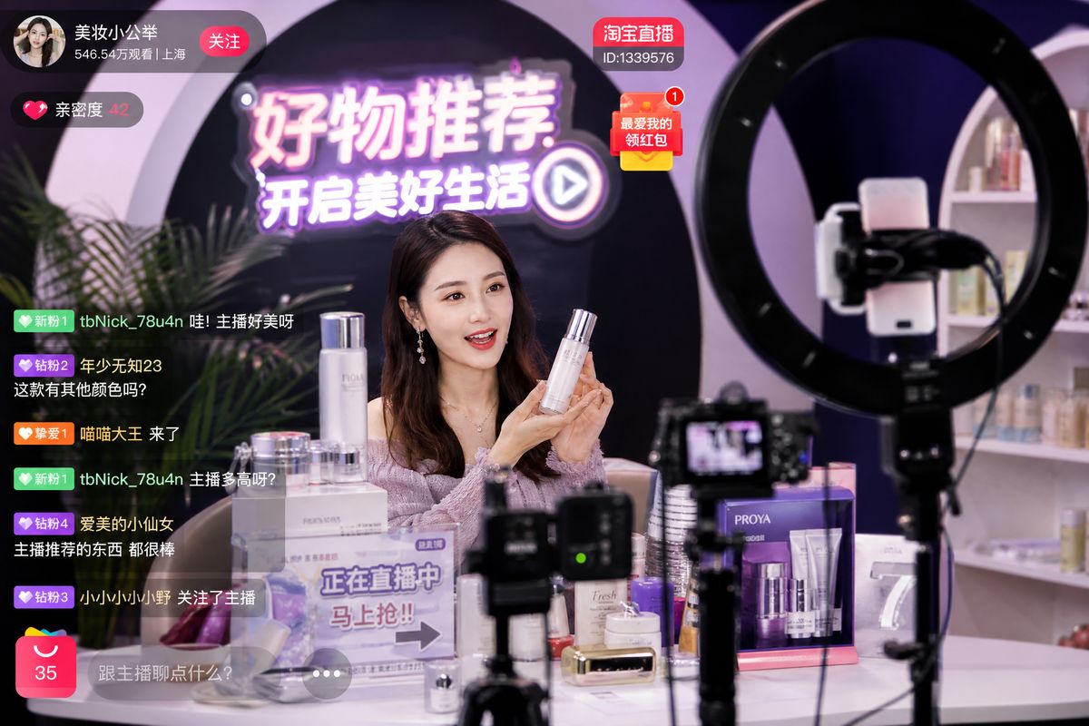 直播卖货技巧视频分享 - 玩物直播电商直播实战教学视频